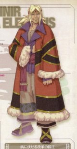 BUY NEW wild arms - 183793 Premium Anime Print Poster
